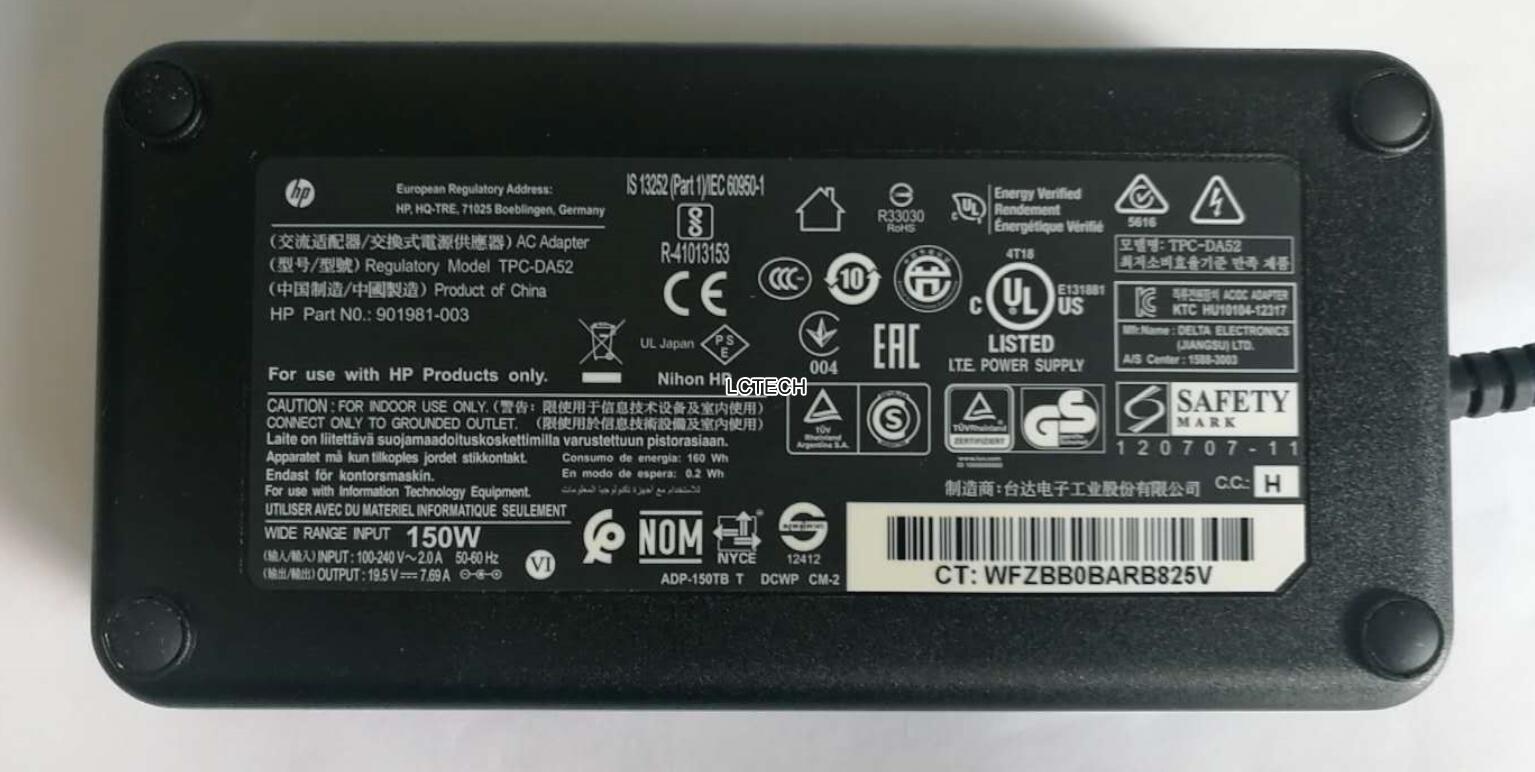 ADP-150TB HP